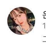 [잡담] 르세라핌 은채 중학교 지인이 사진 풀어줌! +추가! | 인스티즈