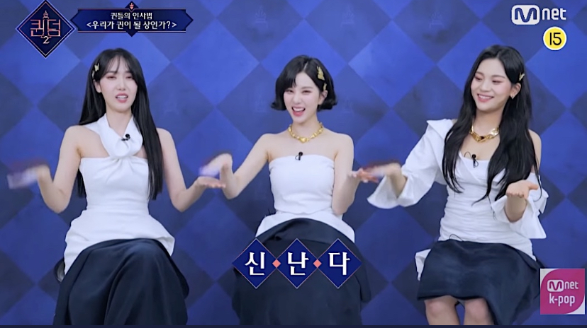 [잡담] 아 비비지ㅋㅋㅋㅋ 넘귀여웡 | 인스티즈