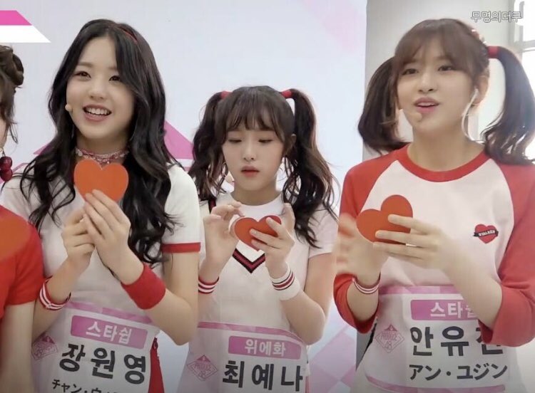 [잡담] 지금 멜론차트 이거랰 ㅋㅋㅋㅋㅋㅋㅋㅋㅋㅋㅋㅋ (안녕즈와 예나...) | 인스티즈