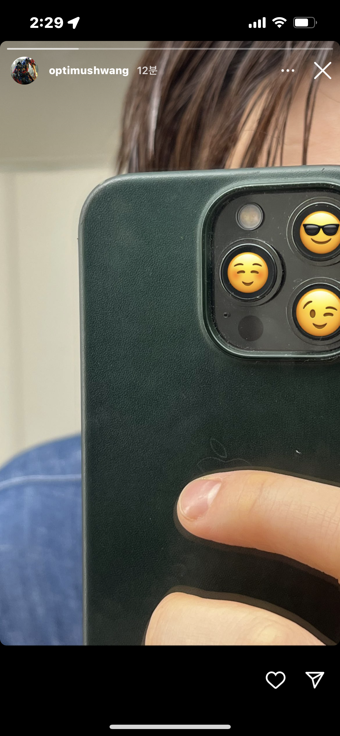 [잡담] 황민현 인스스 아이디어 천재 아님? | 인스티즈