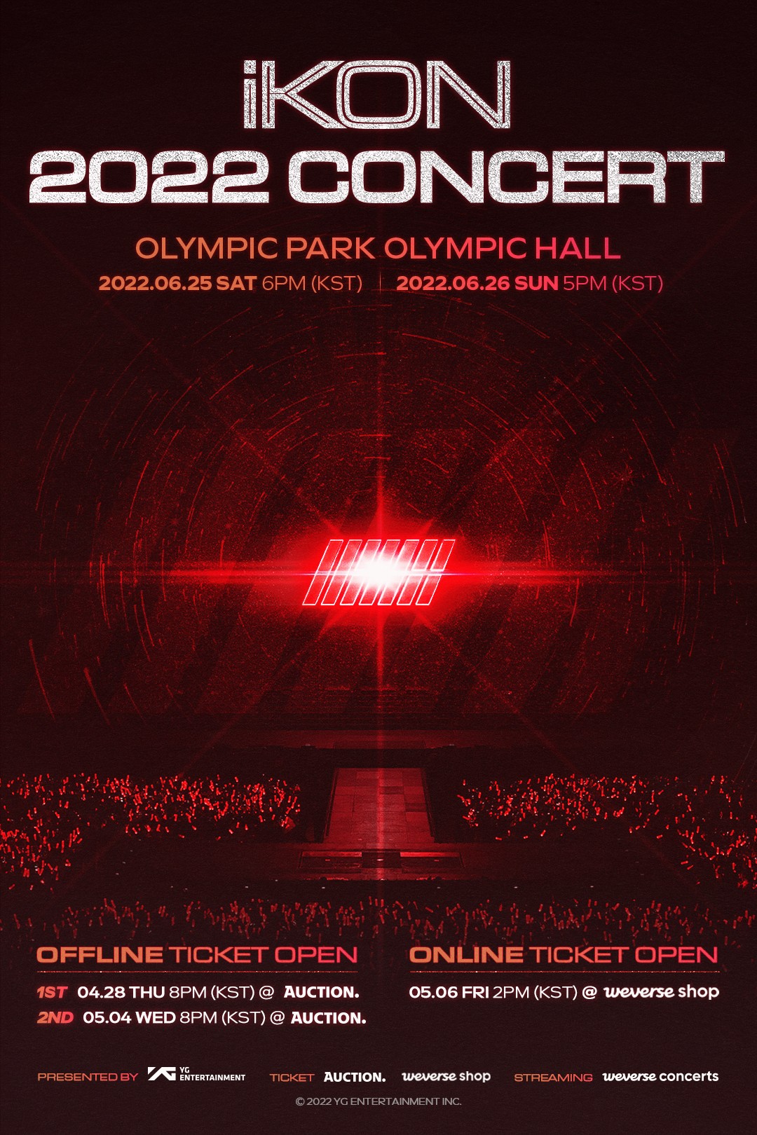 [잡담] 아이콘 콘서트 일정뜸 ㅠㅠㅠ | 인스티즈