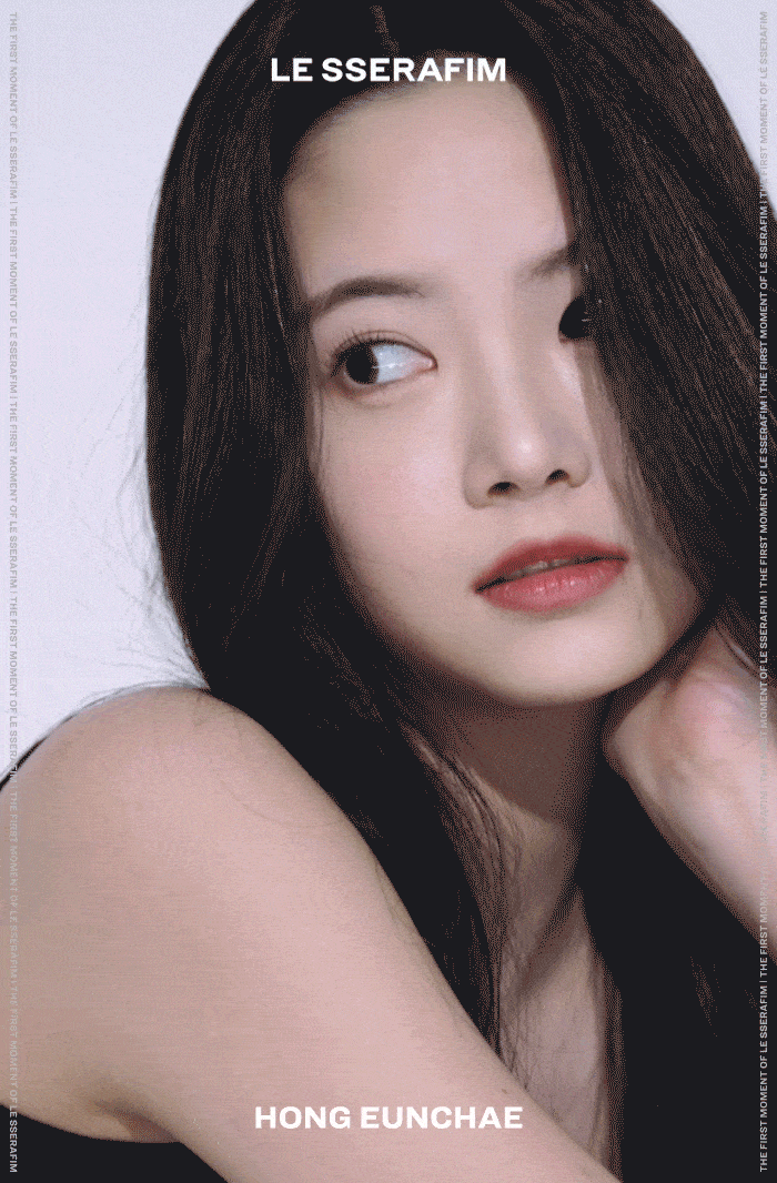 [잡담] 르세라핌 은채 무빙이미지 이거 내 취향이다.. | 인스티즈