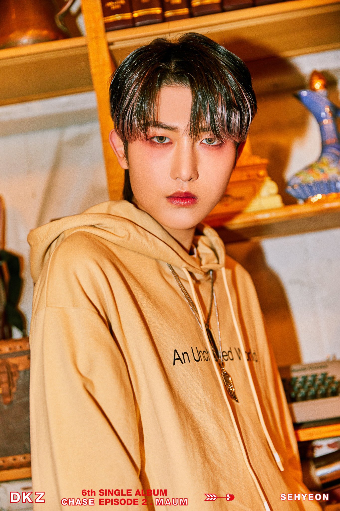 [잡담] 와 디케이지 새멤버 얘 장난아니다 | 인스티즈