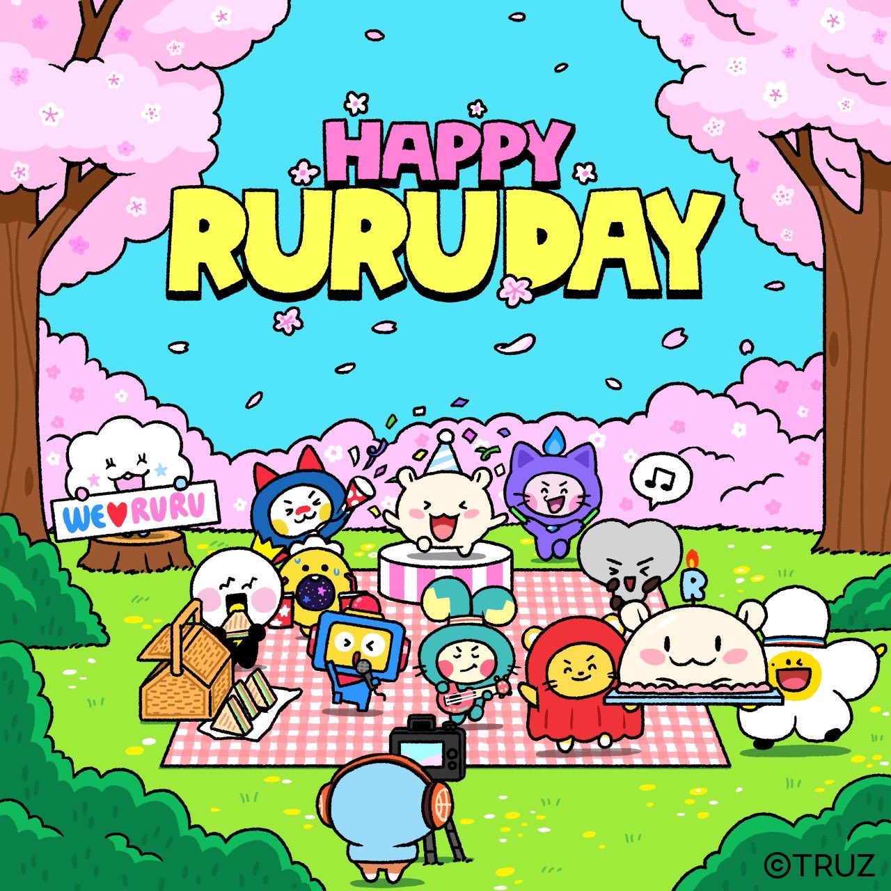 [잡담] 야들아 트레저 콘서트 부스에 바디 프린팅 있어 | 인스티즈