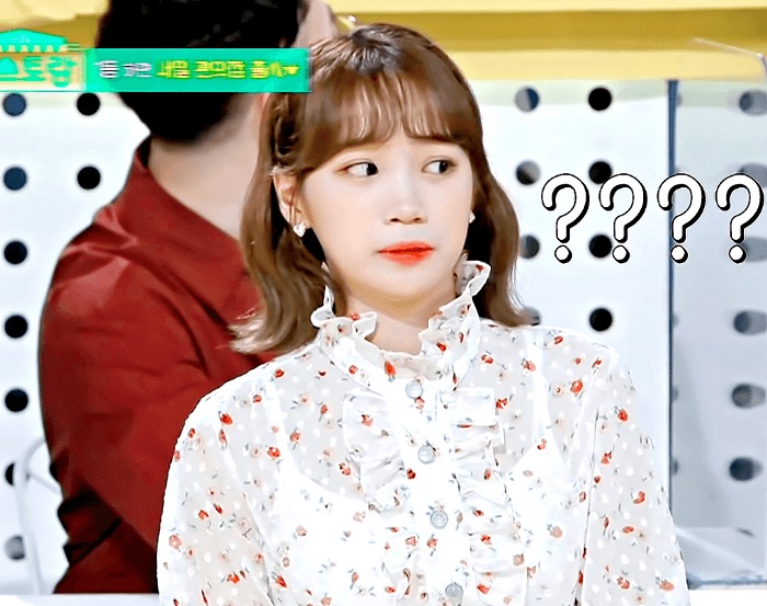 [잡담] 채원팬들아 들어와서 심신 안정 하구 가 | 인스티즈