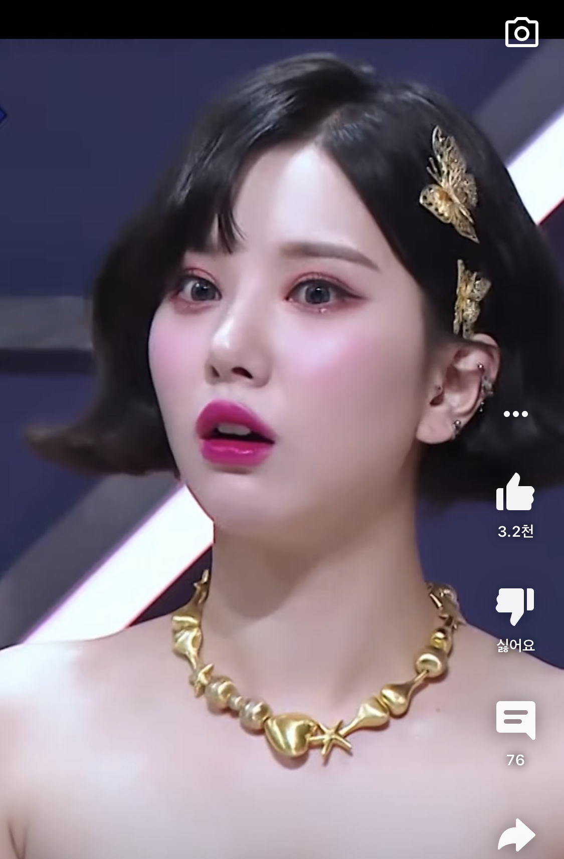 [잡담] 이 사람 이름이 뭐야?? | 인스티즈