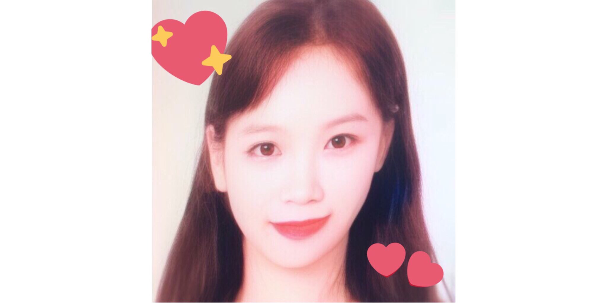 [잡담] 김채원 이거 어디 뜬거야? 증명사진? | 인스티즈