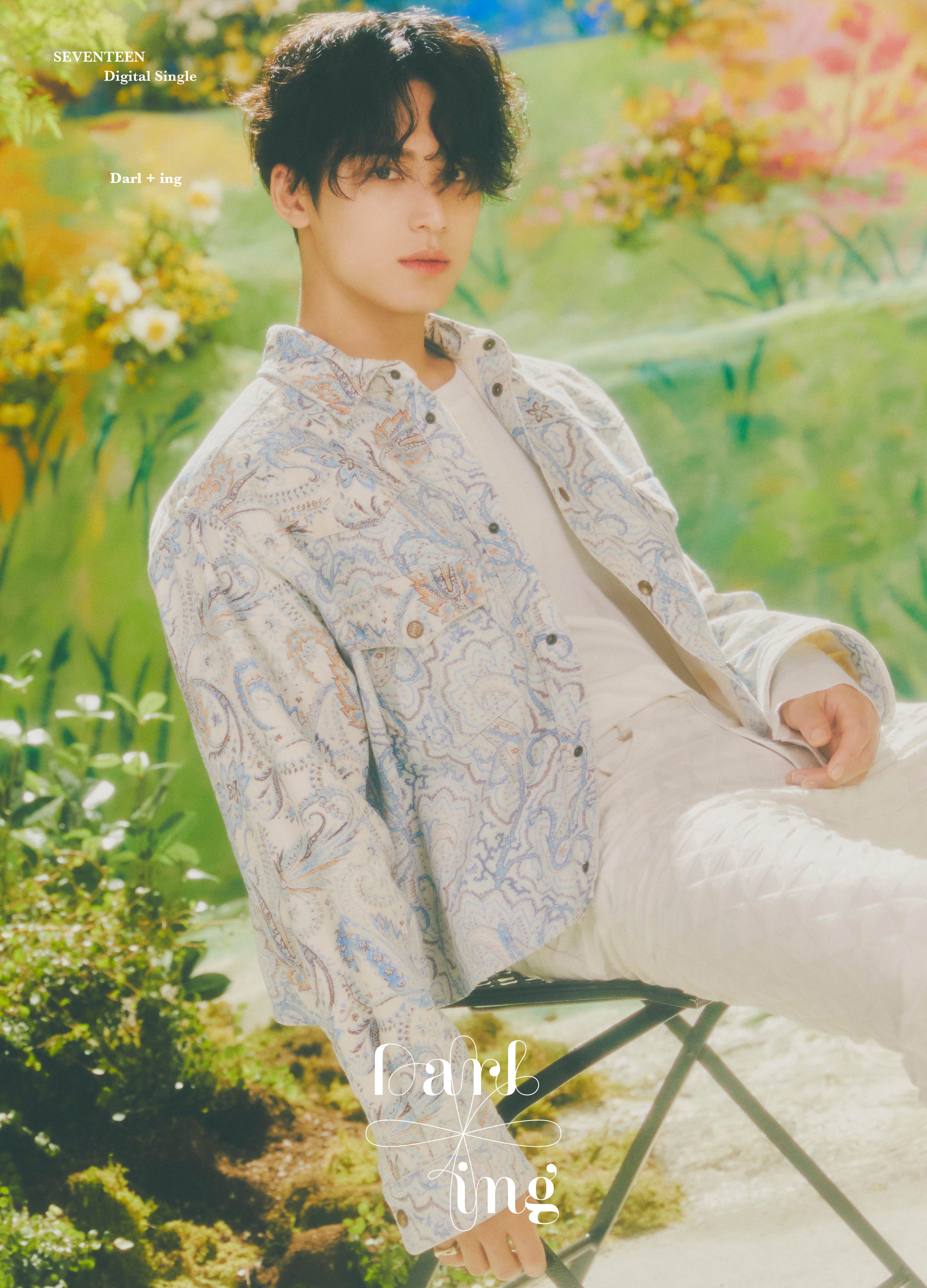 [정보/소식] 세븐틴 달링 컨포 다 뜸 | 인스티즈