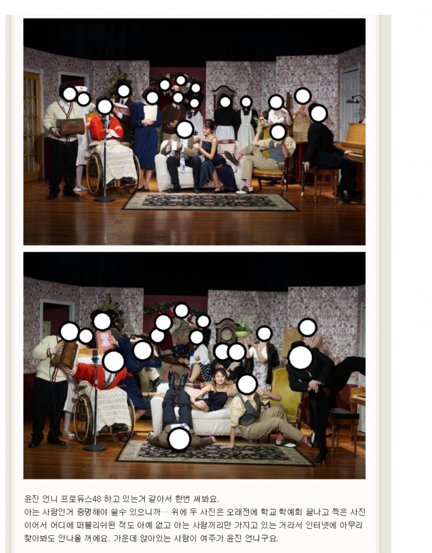 [잡담] 미국유학온 한국학생들 챙기던 미국인싸 제니퍼 | 인스티즈