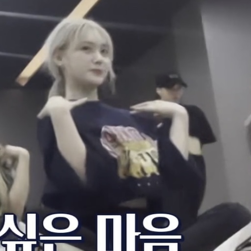 [잡담] 이 옷 어디껀지 아는 사람 | 인스티즈