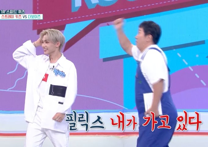 [잡담] 드디어 이짤을..! | 인스티즈