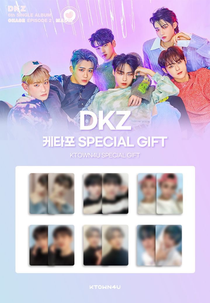 [잡담] 너네라면 뭐 고를 거 같아...?! 주어 DKZ미공포 | 인스티즈