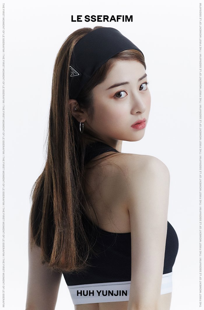 [정보/소식] 르세라핌 허윤진 디지털 수비니어 이미지 | 인스티즈