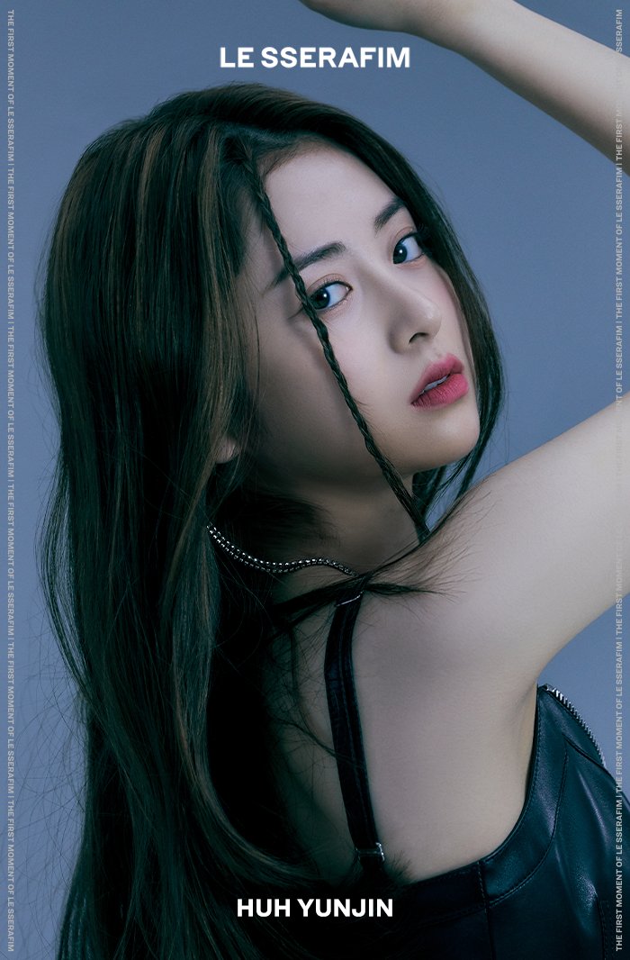 [정보/소식] 르세라핌 허윤진 디지털 수비니어 이미지 | 인스티즈