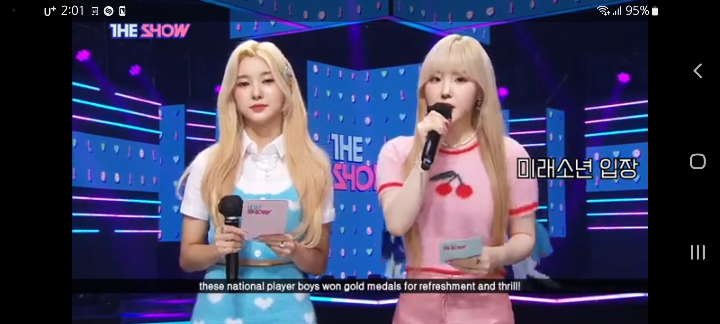 [잡담] 걸그룹 이름 아는사람? | 인스티즈