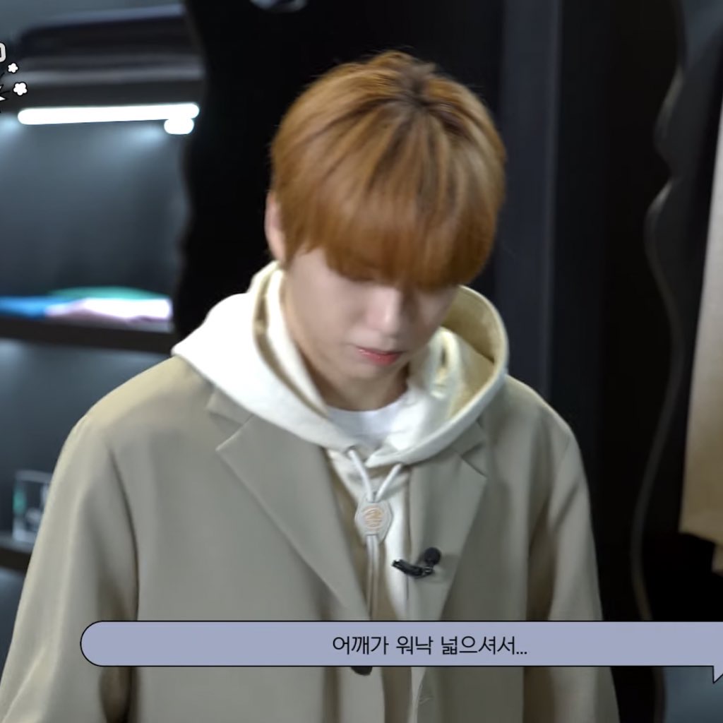 [잡담] 어깨때문에 110을 입지만 허리를 줄이는...(ㅈㅇ 강다니엘 | 인스티즈