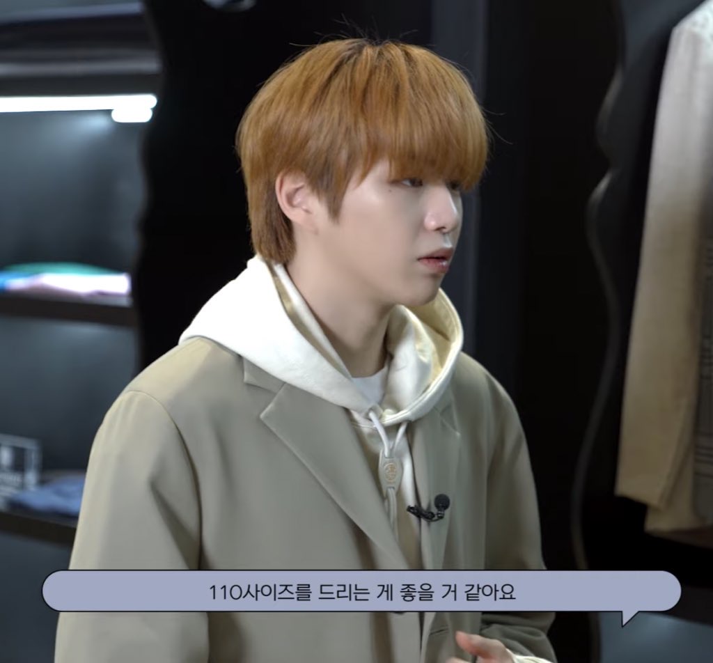 [잡담] 어깨때문에 110을 입지만 허리를 줄이는...(ㅈㅇ 강다니엘 | 인스티즈