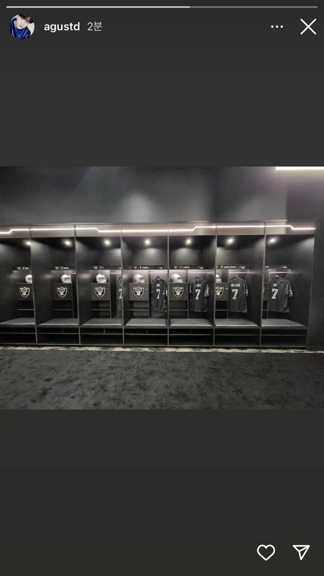 [잡담] 슈가 인스타 올라온거 간지난다 | 인스티즈