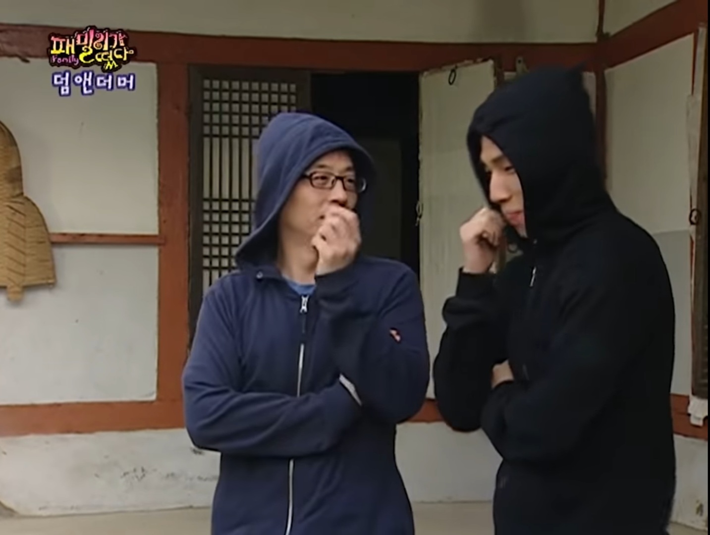 [잡담] 이 조합 다시 보고싶다 런닝맨좀 나와주세요 ㅠㅠ | 인스티즈