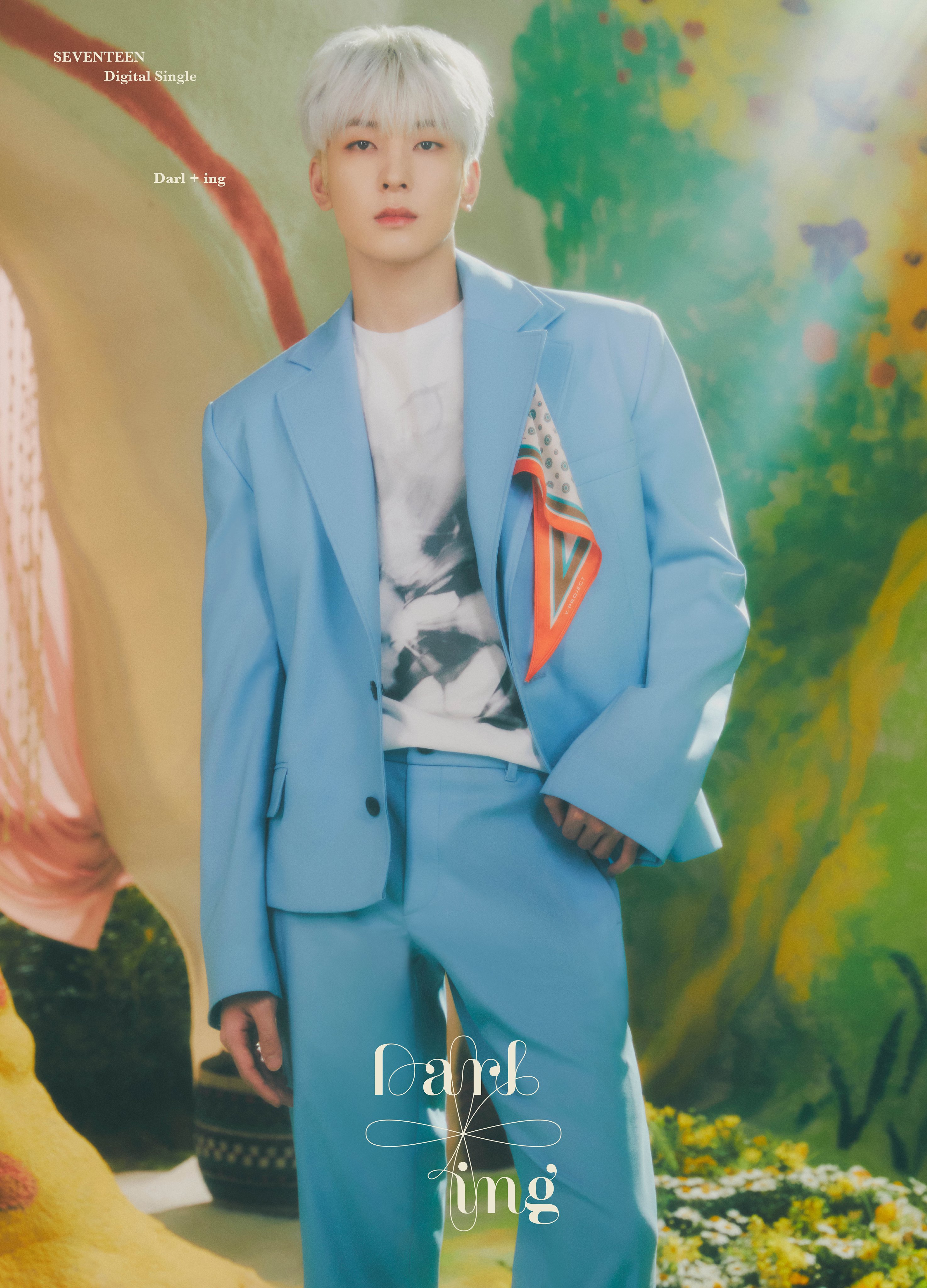 [잡담] 원우야… | 인스티즈