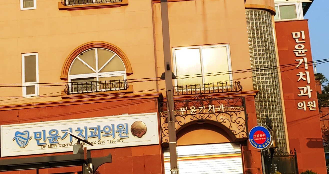 [잡담] 나 지나갈때마다 흠칫하는 곳ㅋㅋㄱㅋ | 인스티즈