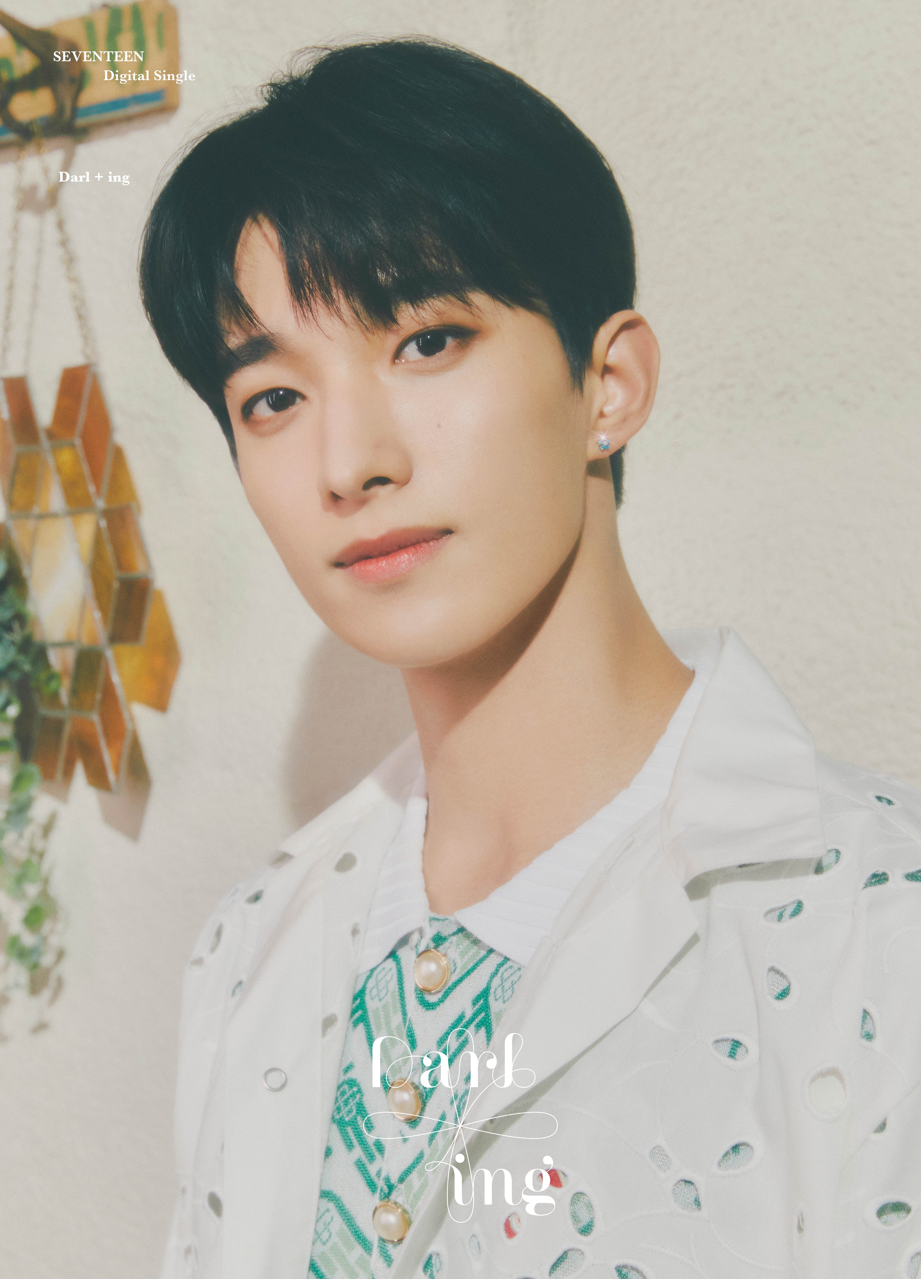 [정보/소식] 세븐틴 달링 컨포 다 뜸 | 인스티즈