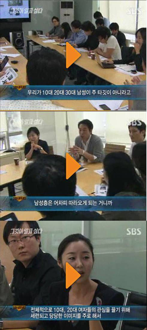 [잡담] 민희진 걸그룹 기대되는 이유.jpg | 인스티즈