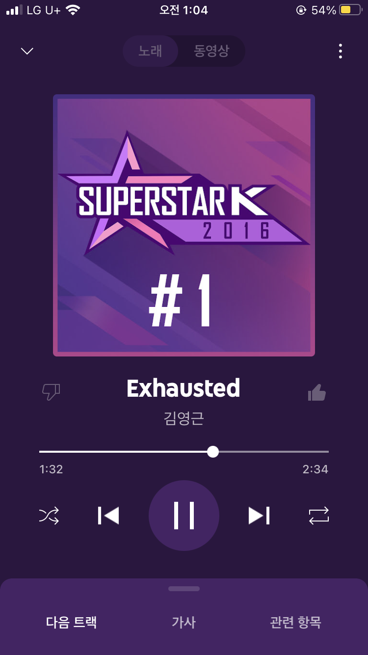 [잡담] 오랜만에 듣는데 진짜 좋음 ㅠ | 인스티즈