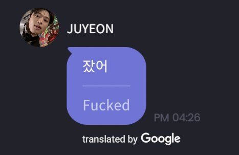 [잡담] 이거 번역 넘한거아니냐 | 인스티즈