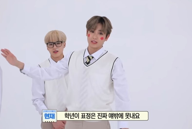 [잡담] 더보이즈 현재 대체 이거 무슨 상황이야ㅋㅋㄱㄲ | 인스티즈