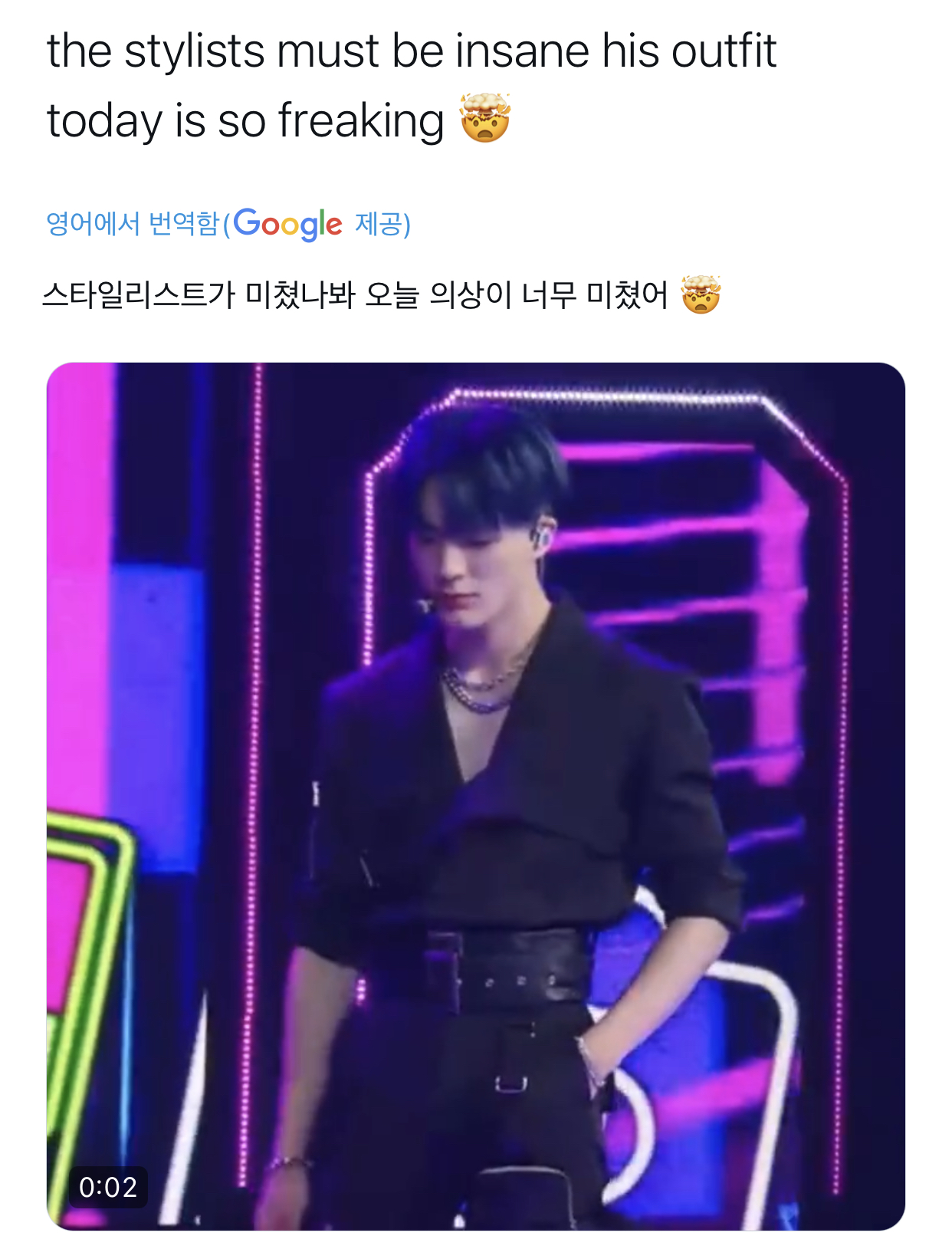 [잡담] 제노 아케이드 의상을 본 내심정 | 인스티즈