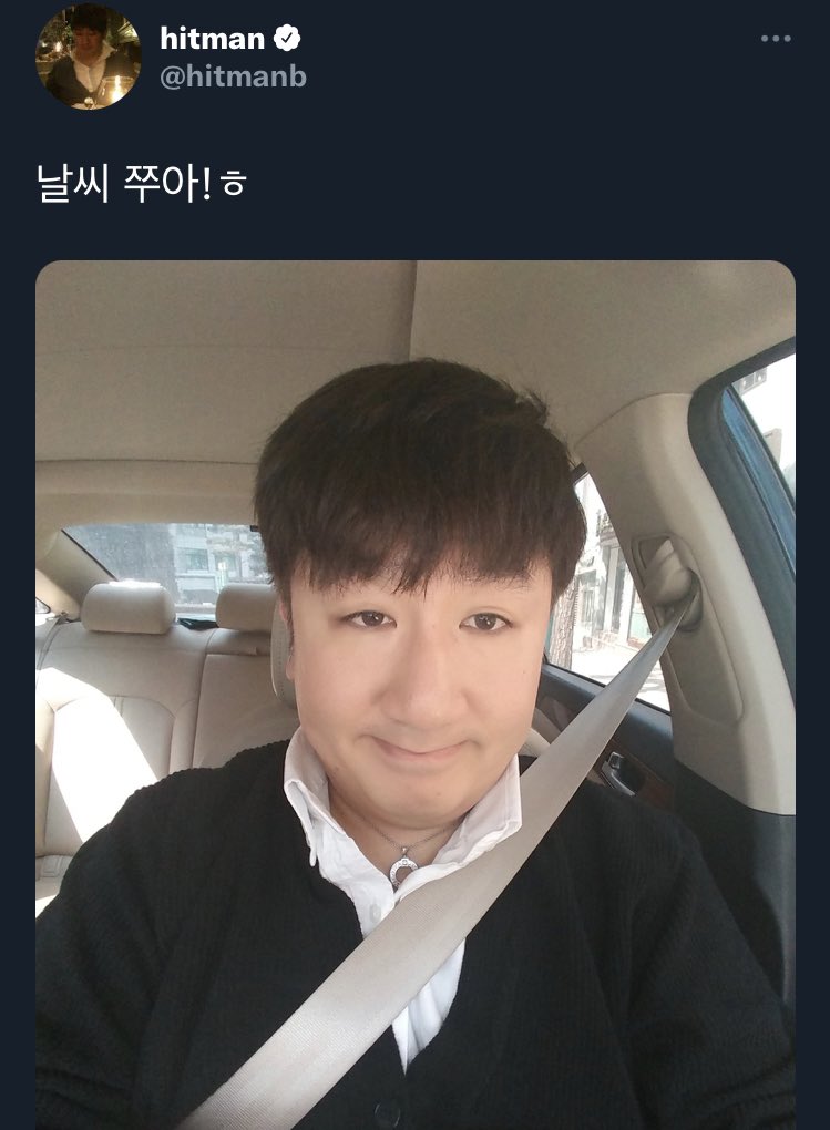 [잡담] 엔하이픈 브이로그 자막에 방시혁밈 쓴거ㅋㅋㅋㅋㅋㅋㅋㅋ | 인스티즈