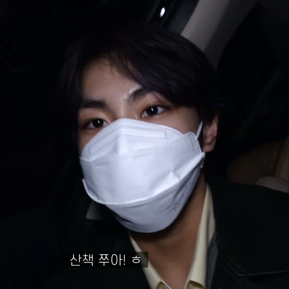 [잡담] 엔하이픈 브이로그 자막에 방시혁밈 쓴거ㅋㅋㅋㅋㅋㅋㅋㅋ | 인스티즈