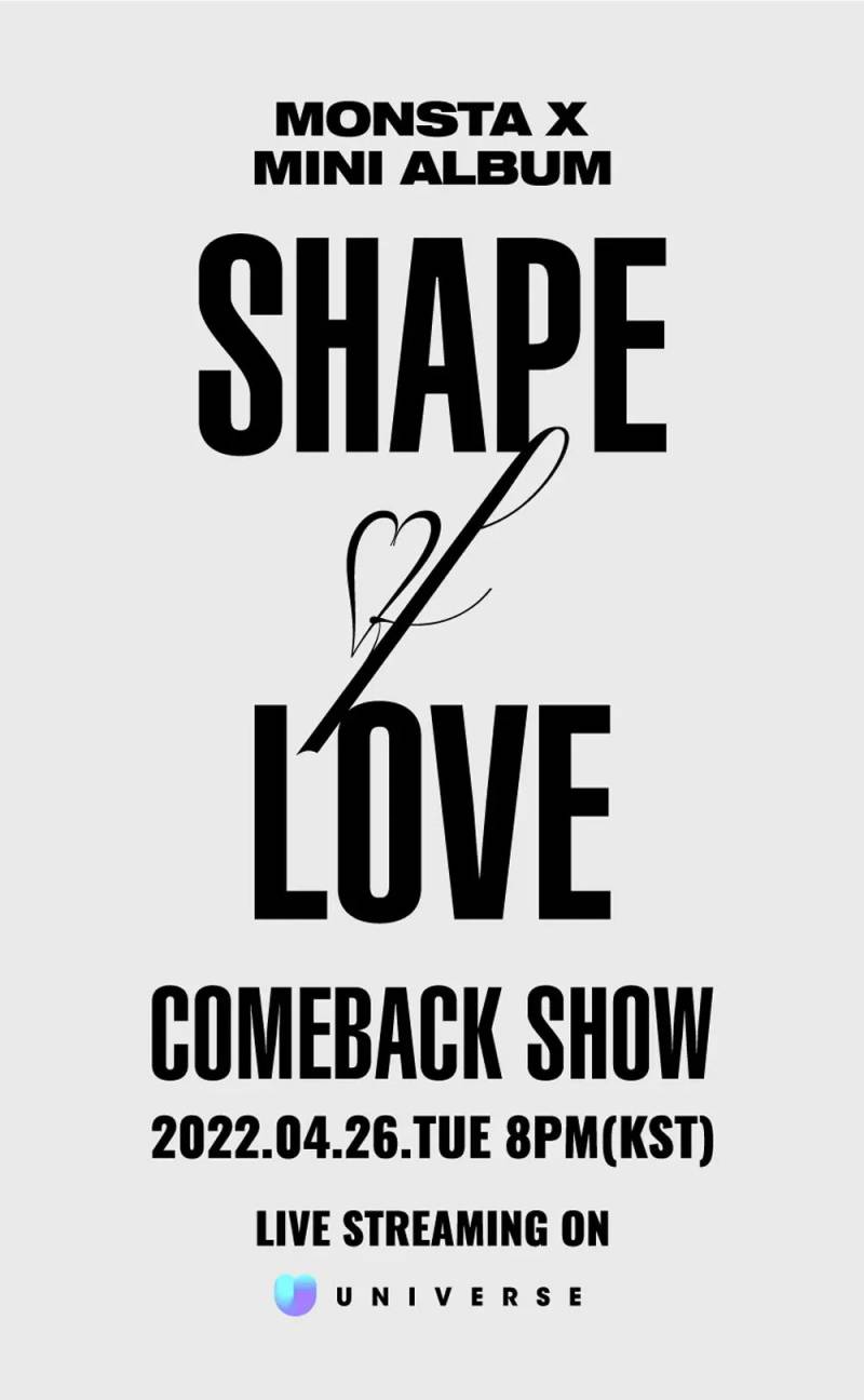 26일(화), 몬스타엑스 Mini Album 'SHAPE of LOVE' Comeback Show | 인스티즈
