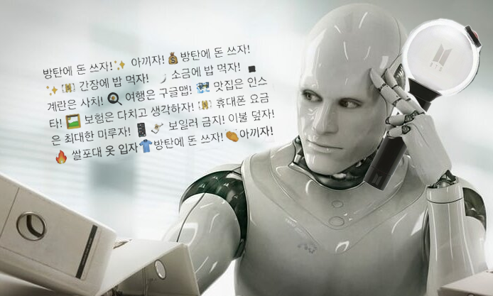 [잡담] 어제부터 방탄팬들 그저 이 상태 | 인스티즈