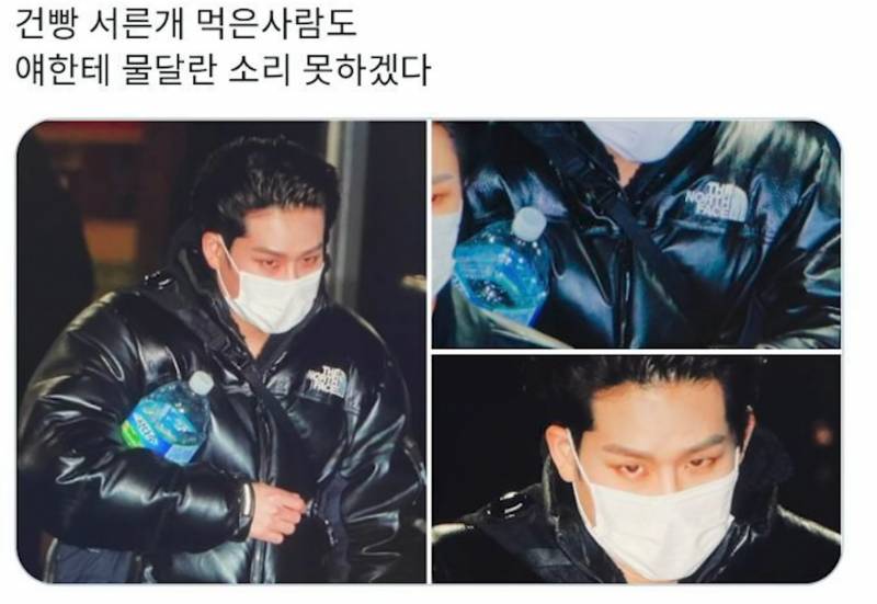 몬스타엑스 웃긴 짤 1 | 인스티즈