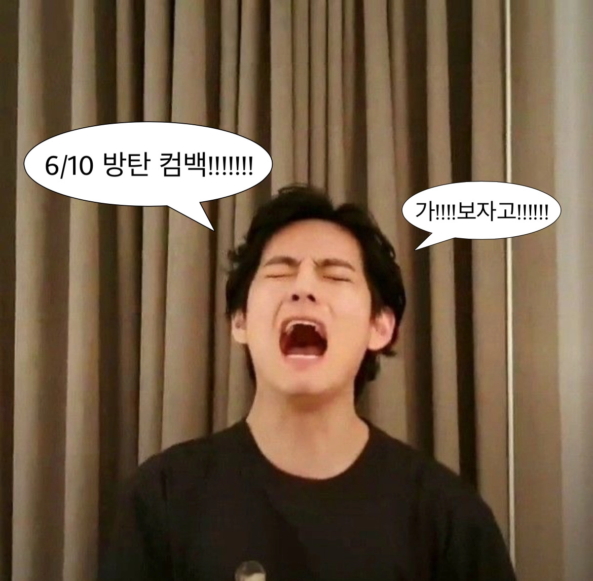 [잡담] 💜6월10일 방탄소년단 컴백 많관부💜 | 인스티즈