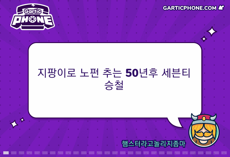 [잡담] 하는 봉들 | 인스티즈