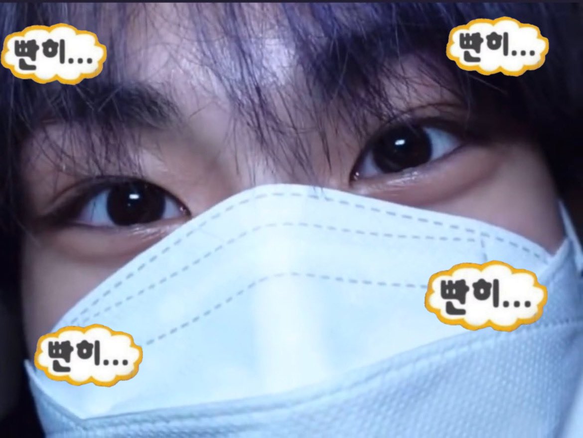 [잡담] 양정원 눈 보물이다 진심 | 인스티즈