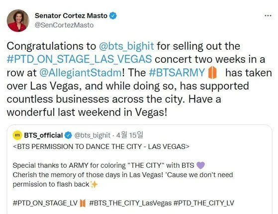 [잡담] 美 상원의원 "BTS 아미가 라스베이거스에 큰 힘 됐다" | 인스티즈