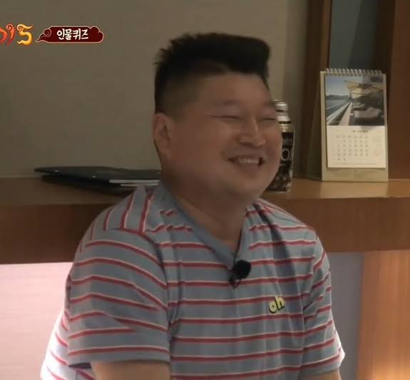 [잡담] 자다 깬 강호동 | 인스티즈