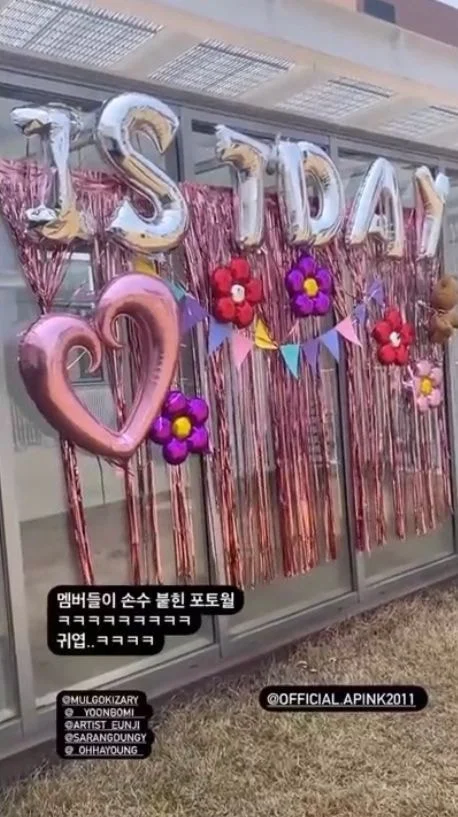 [잡담] 소속사에게 이벤트 해준 그룹 ㅋ큐큐큐큐ㅠㅠㅠㅠ구ㅏ여워 | 인스티즈