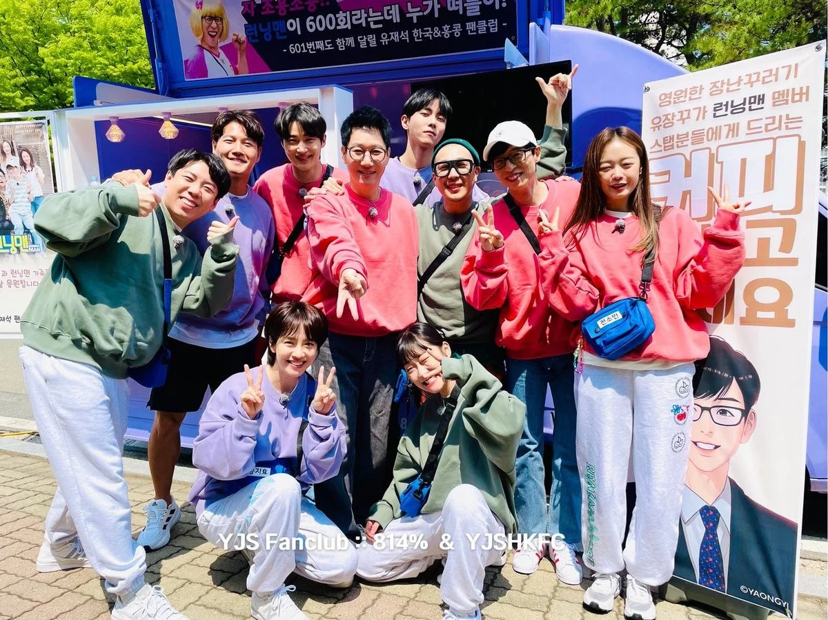 [잡담] 지석진 갸루피스 ㅋㅋㅋㅋㅋㅋㅋㅋ | 인스티즈