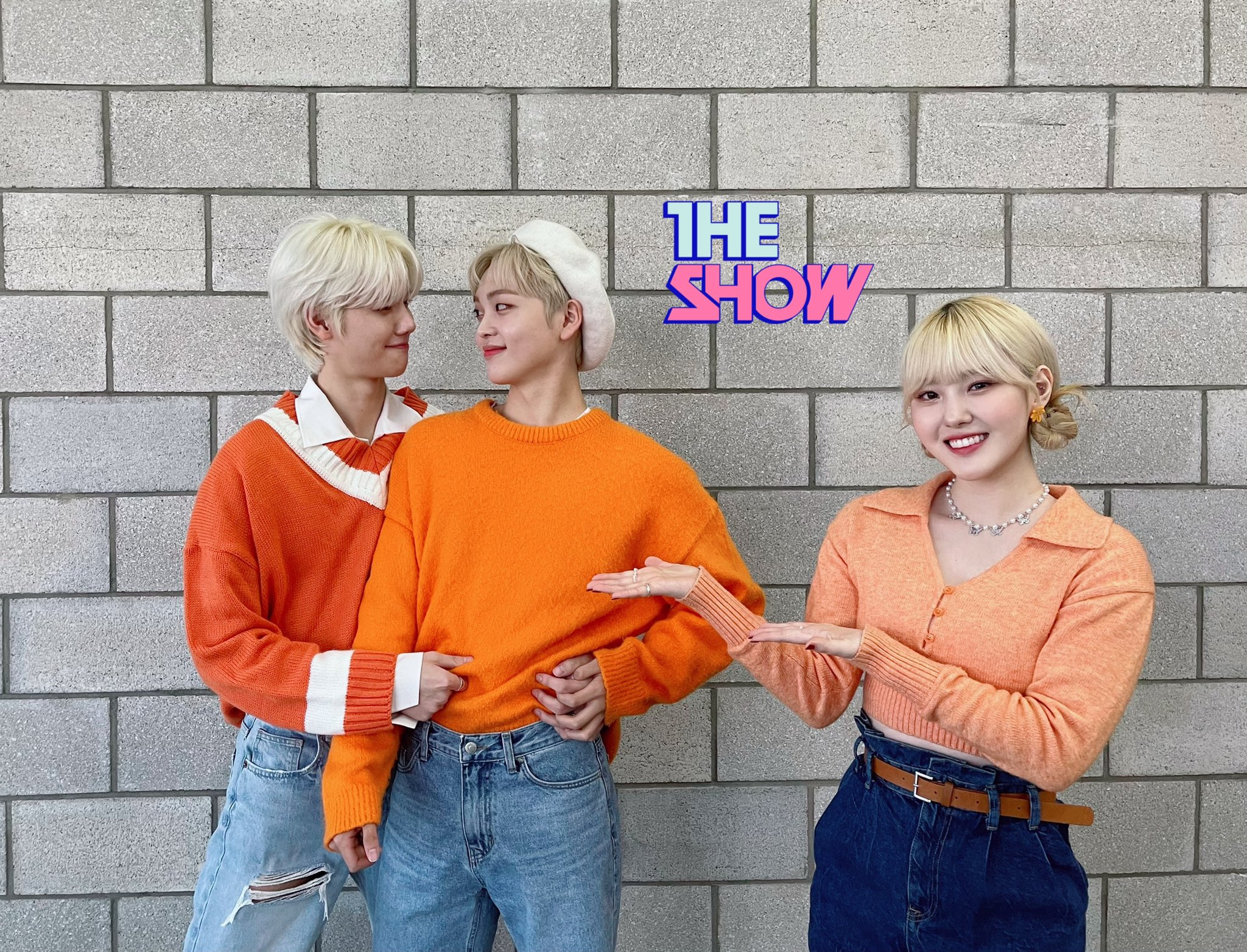 [잡담] 강민희 송형준 김채현 이거 뭐하는 사진이야?? | 인스티즈