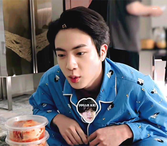 [잡담] 김석진 밥 머겅 | 인스티즈