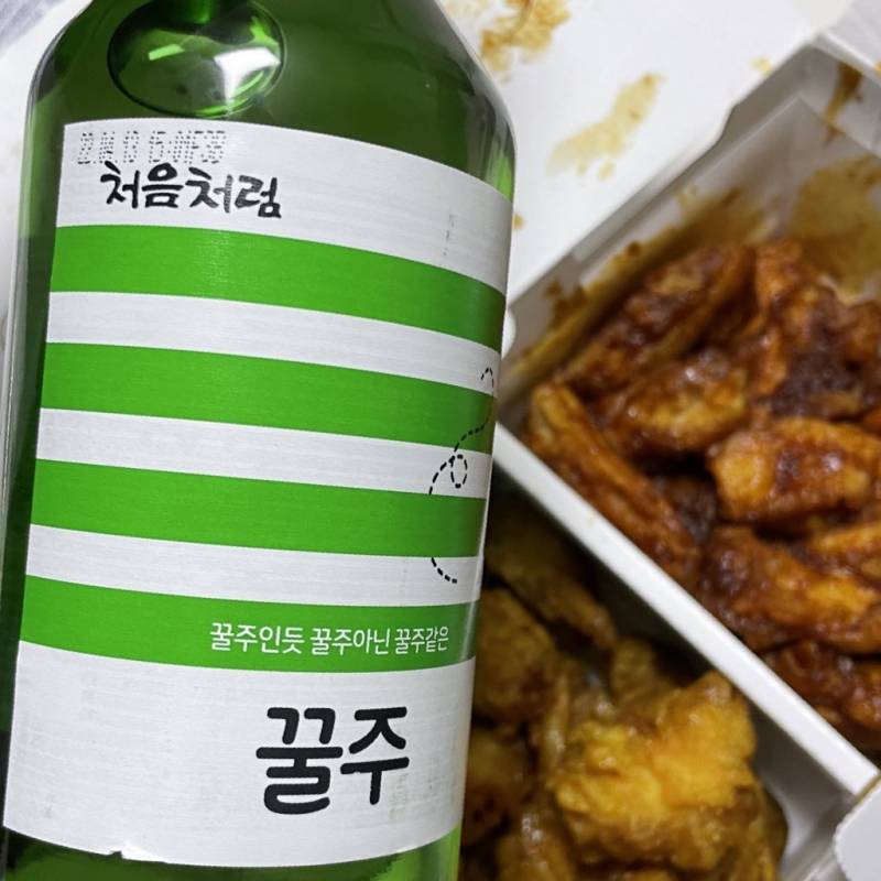 오우 얘들아 이거 신상 같은데 쏘맥 맛 나 | 인스티즈