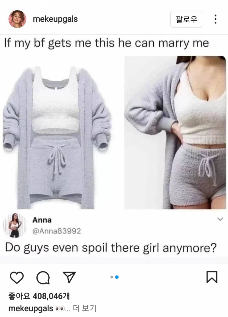 혹시 외국 살거나 영어 잘하는 사람 있어? | 인스티즈