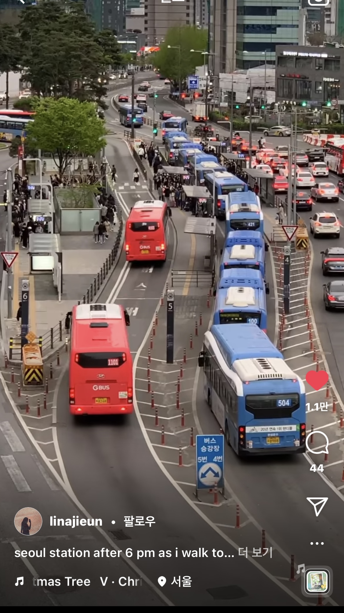 서울역쪽 분위기 너무 좋아해 | 인스티즈