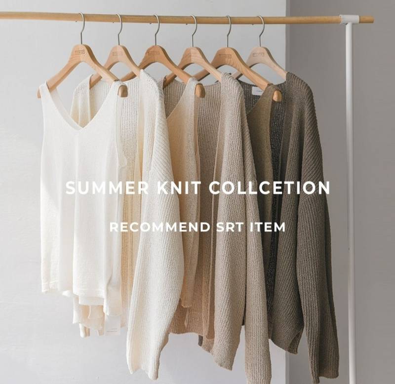 익드랑!!!!!!!!! 이 옷 어때?????? | 인스티즈