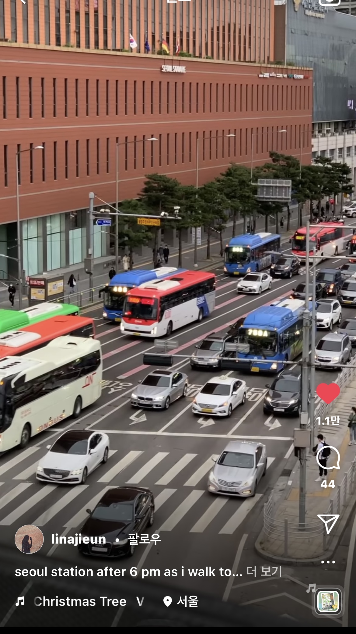 서울역쪽 분위기 너무 좋아해 | 인스티즈